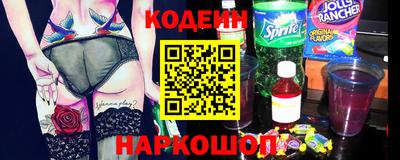 MDMA Premium VHQ Каменск-Шахтинский