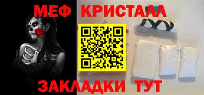 альфа пвп VHQ Кизляр
