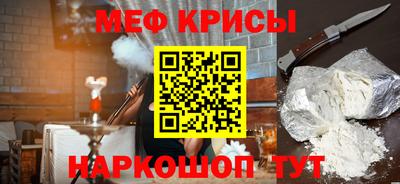 MDMA Premium VHQ Каменск-Шахтинский