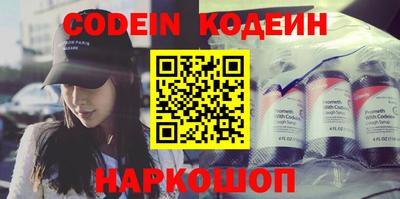 альфа пвп VHQ Кизляр