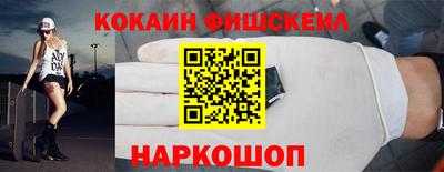 МДМА Кизилюрт