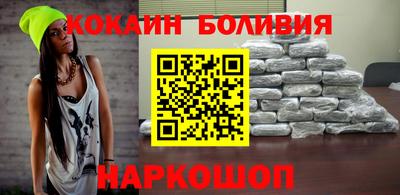 альфа пвп VHQ Кизляр