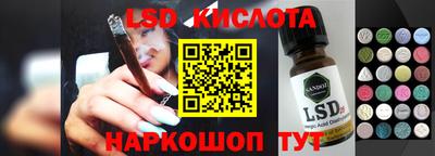 MDMA Premium VHQ Каменск-Шахтинский
