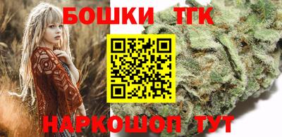 MDMA Premium VHQ Каменск-Шахтинский