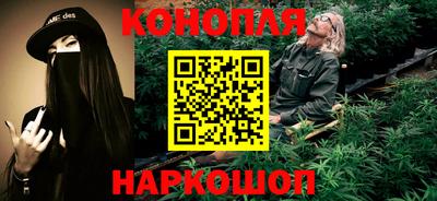 соль ск Каменск-Уральский