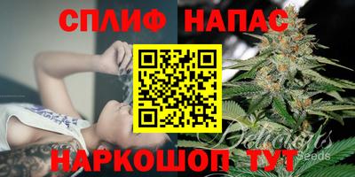 альфа пвп VHQ Кизляр