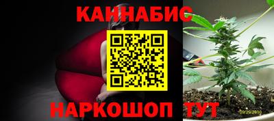 соль ск Каменск-Уральский