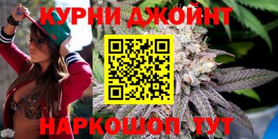 стафф Камень-на-Оби