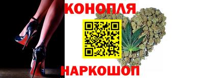 альфа пвп VHQ Кизляр