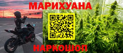соль ск Каменск-Уральский