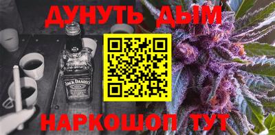 соль ск Каменск-Уральский
