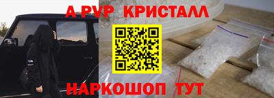 МДМА Кизилюрт