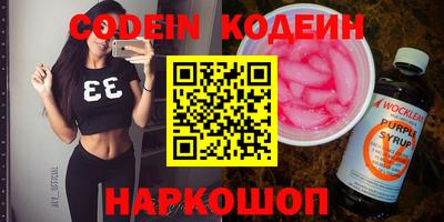 MDMA Premium VHQ Каменск-Шахтинский