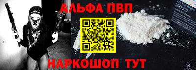 соль ск Каменск-Уральский