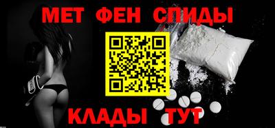 МДМА Кизилюрт