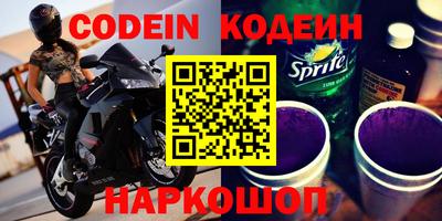 МДМА Кизилюрт