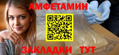 MDMA Premium VHQ Каменск-Шахтинский