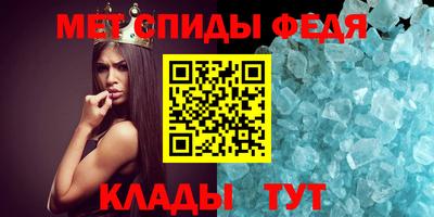 соль ск Каменск-Уральский
