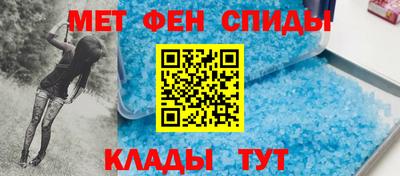 MDMA Premium VHQ Каменск-Шахтинский