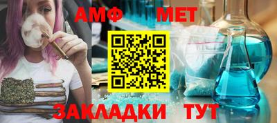 стаф Керчь