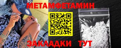 стаф Керчь