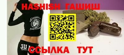 MDMA Premium VHQ Каменск-Шахтинский