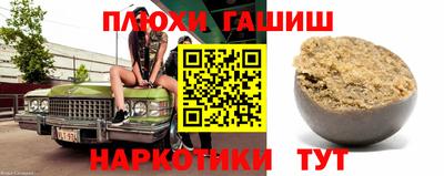MDMA Premium VHQ Каменск-Шахтинский