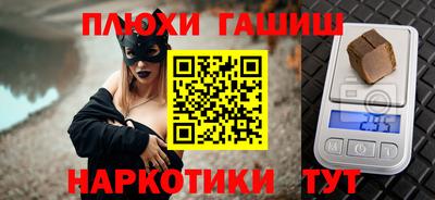 стаф Керчь