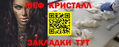 соль ск Каменск-Уральский