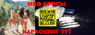 соль ск Каменск-Уральский